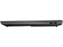 HP Victus 16-D0280TX Gaming Laptop