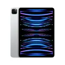 Apple iPad Pro 12-inch WIFI (M2)