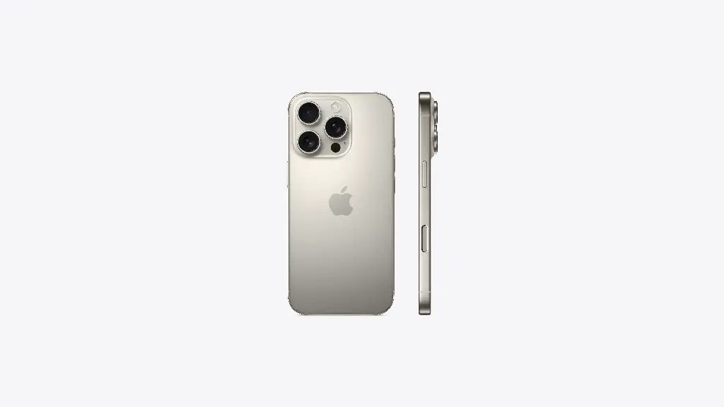 Apple: iPhone 16 Pro Max