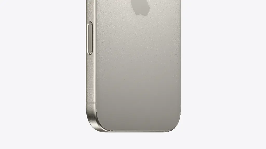 Apple: iPhone 16 Pro Max